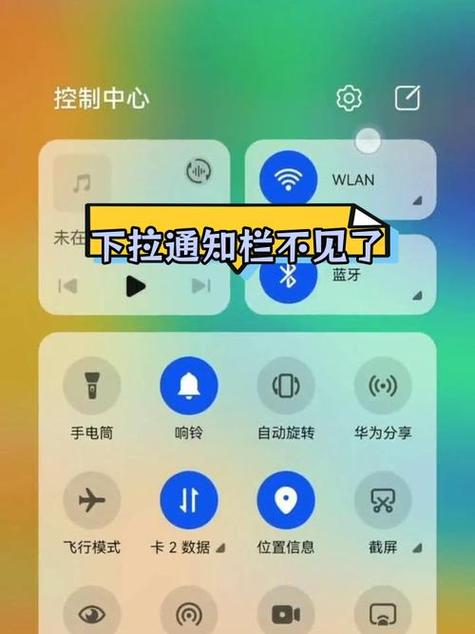 wifi列表太多怎么删除