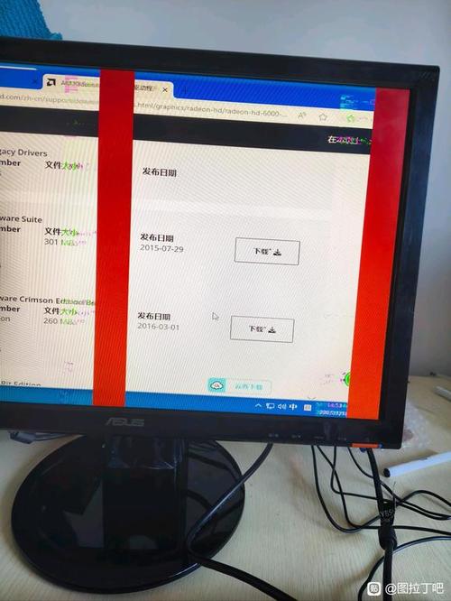 显卡装上驱动就黑屏是什么原因
