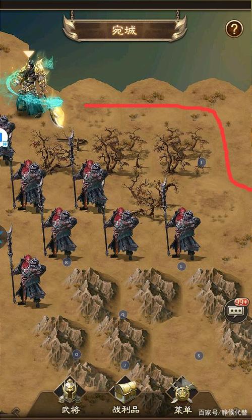 放置三国满v无限元宝破解版图标
