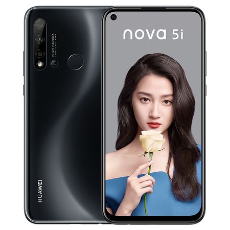 nova5i建议买吗图标