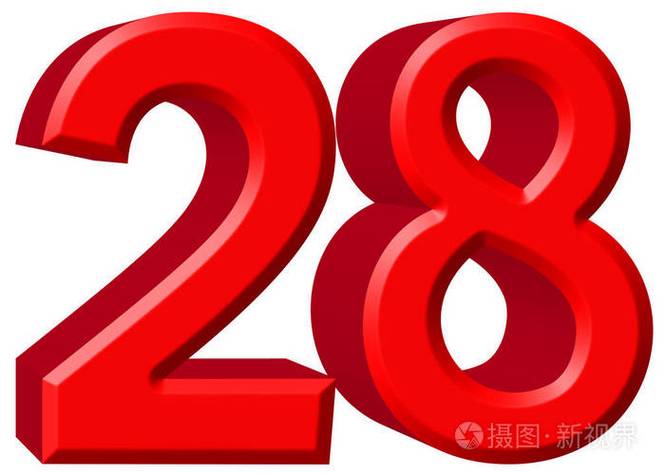 二八左右的精准数字