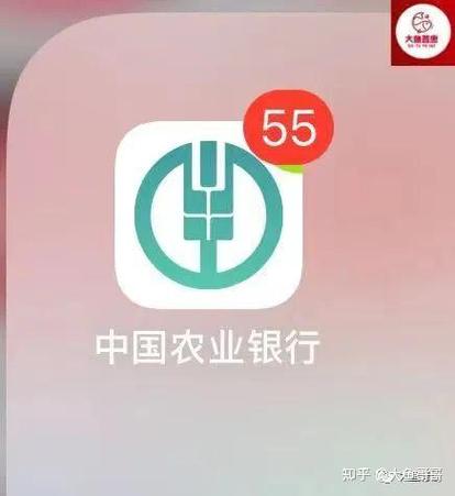 农行三年循环贷的续贷方式