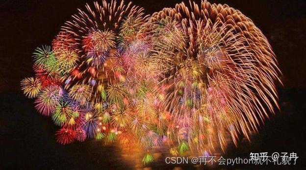 烟花出现字怎么做到的
