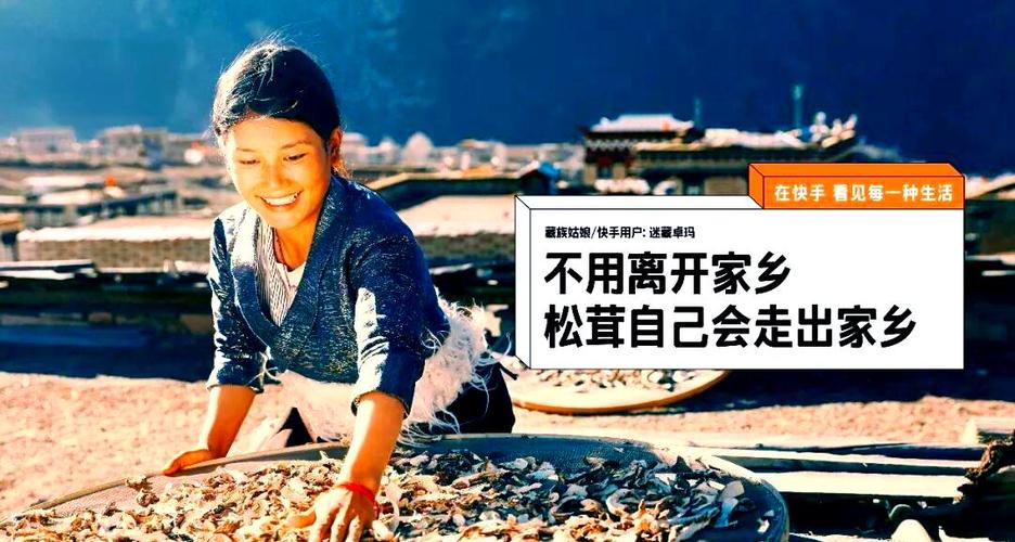 多元日常生活图标