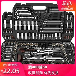 扳手工具哪个牌子质量好