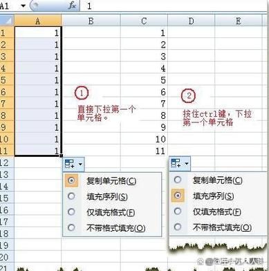 vivo手机自动填充应用账号密码