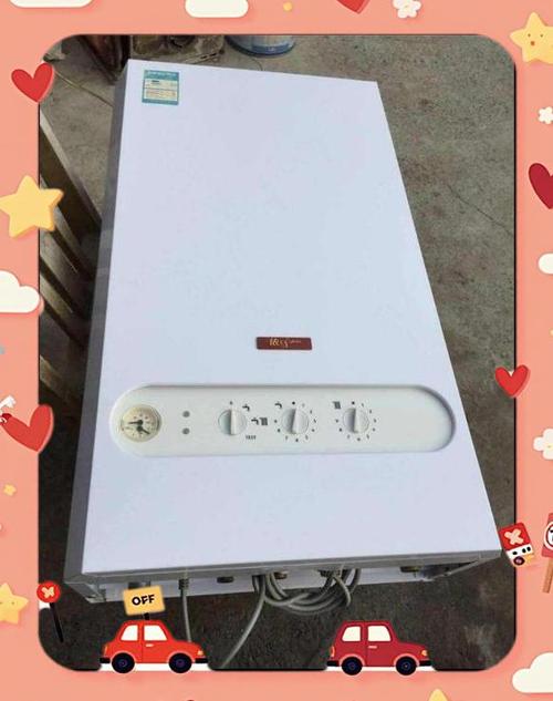 依玛壁挂炉e11