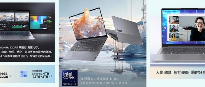 60wh的笔记本能用多久