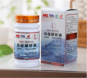磷虾油食用方法