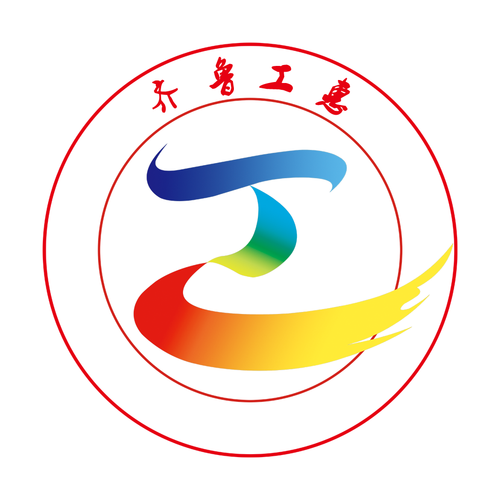 齐鲁工惠注册短信验证码截图