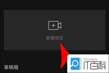 如何设置标记了一处地点视频