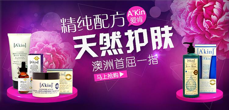零小宝app下载
