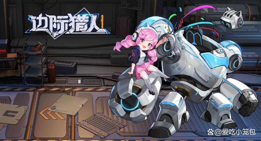 有趣的手机游戏
