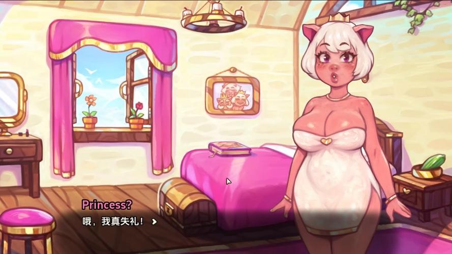福瑞游戏(汉化)