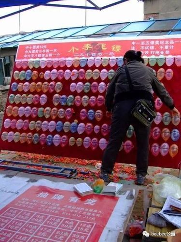 街头摆摊打气球的枪在哪进货