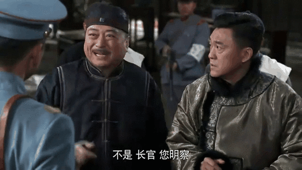 掌柜相当于现在的什么