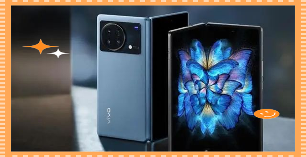 vivo手机折叠价格