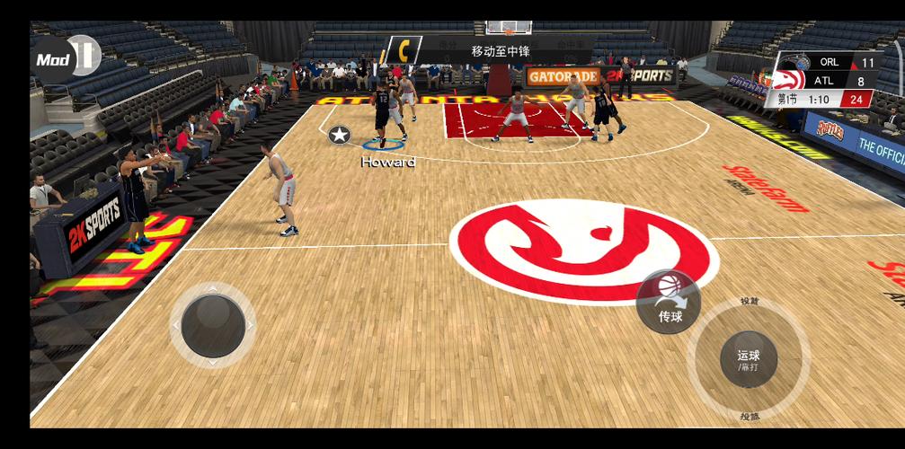 NBA2K20破解
