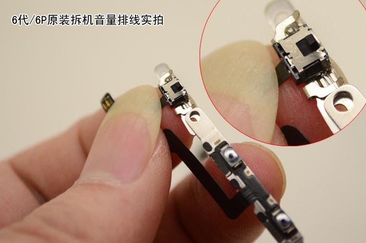 手机壳上的按键掉了怎么办截图