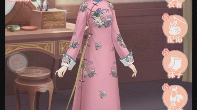 爱江山更爱美人陈婉君结局