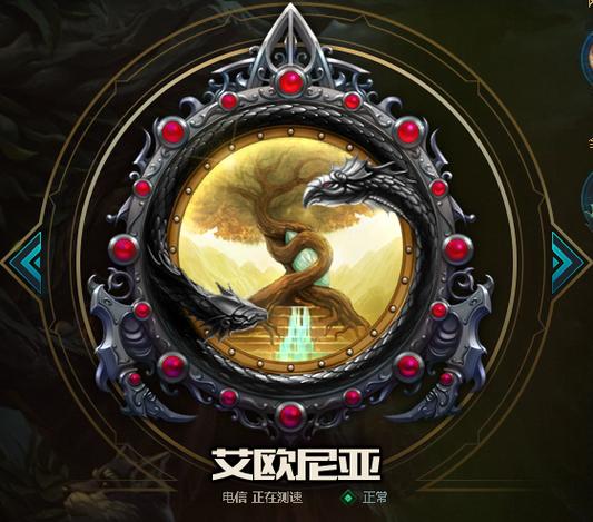 艾欧尼亚单机游戏