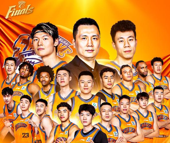 cba男篮今晚直播图标