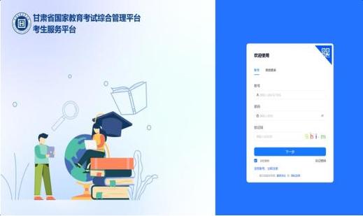 支付宝住址一般填哪个