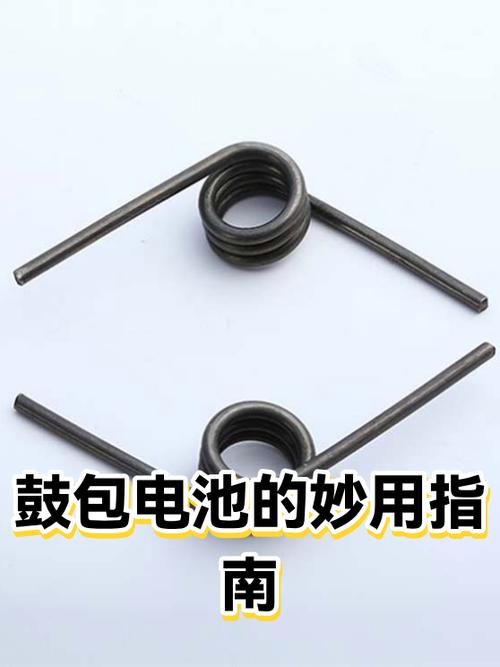 电池怎么样才算鼓包图标