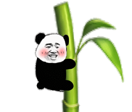 微信表情符号竹子代表什么