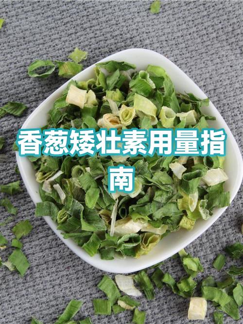矮壮素多长时间用一次