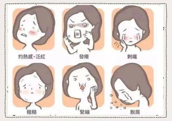 全敏木为啥不建议人用