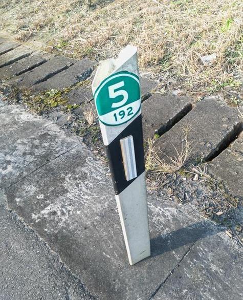 道路里程碑的安装位置