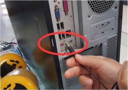 台式电脑音响没声音怎么办缩略图