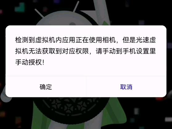 怎么检查自己手机有没有病毒