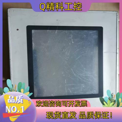 刷完bios后点不亮显示器