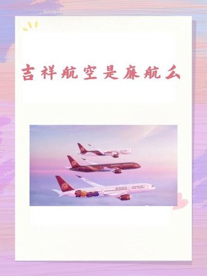 最便宜的货运物流截图