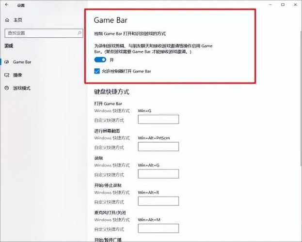 惠普笔记本电脑截屏的三种方法