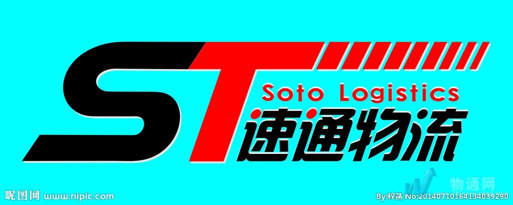 如何快速看懂繁体字
