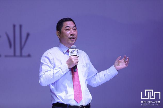 环亚董事长个人简历