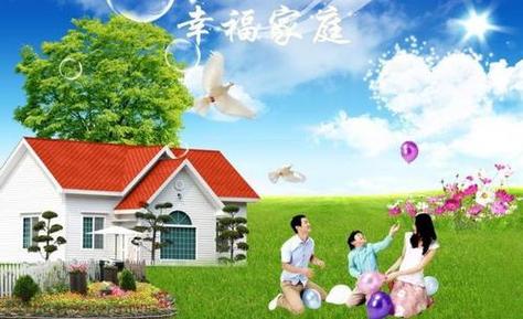 幸福家庭汉化图标