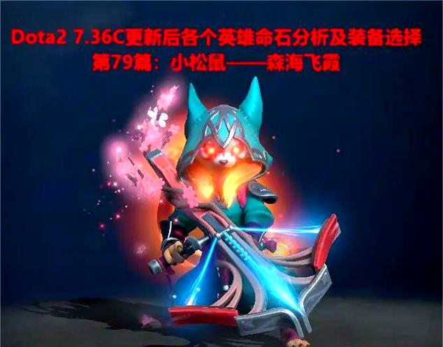 dota2不能买皮肤
