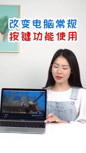 电脑合盖就是关机吗