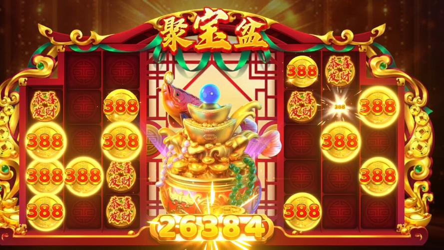 聚宝盆直播破解
