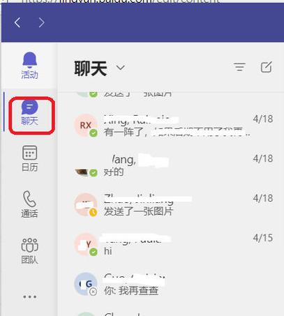 我的世界隐藏聊天框游戏截图