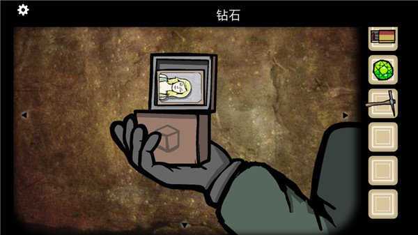 逃离方块矿洞