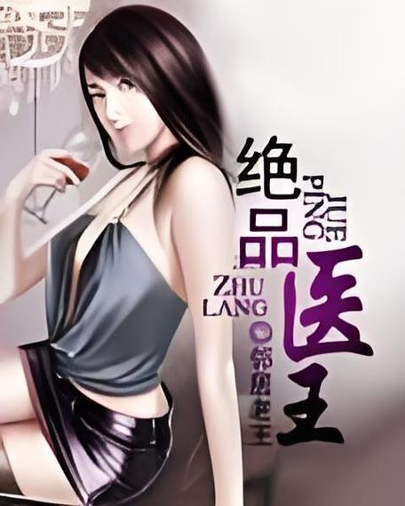 炫书网TXT缩略图