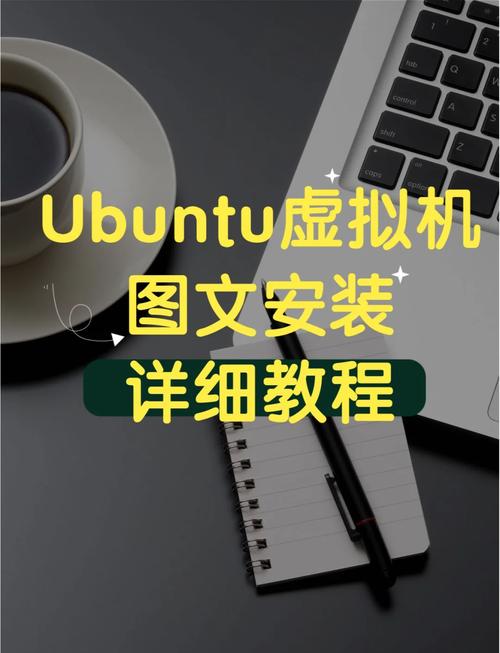 虚拟机怎么安装win10教程