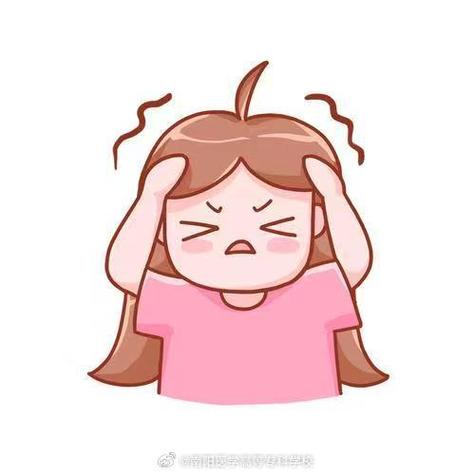 头疼到炸裂图片表情包