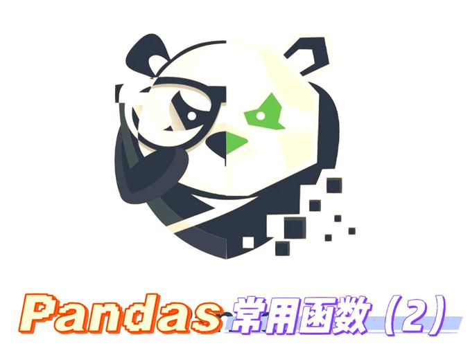 Panda Helper 官方截图