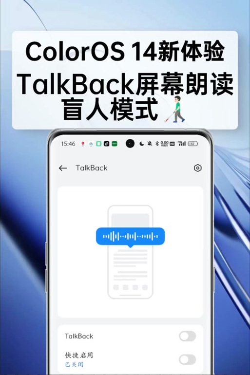 三星手机双击模式怎么关闭